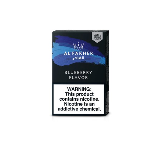 Al Fakher Shisha 50G Blueberry 10CT