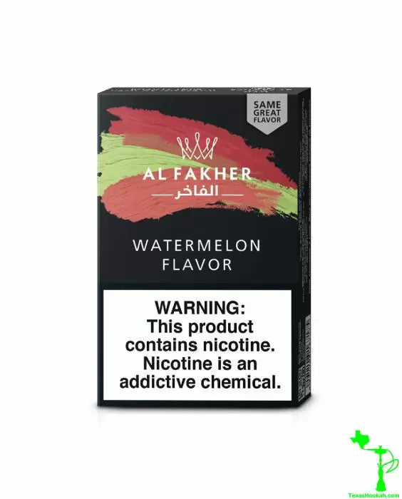 Al Fakher Shisha 50G 10CT Box