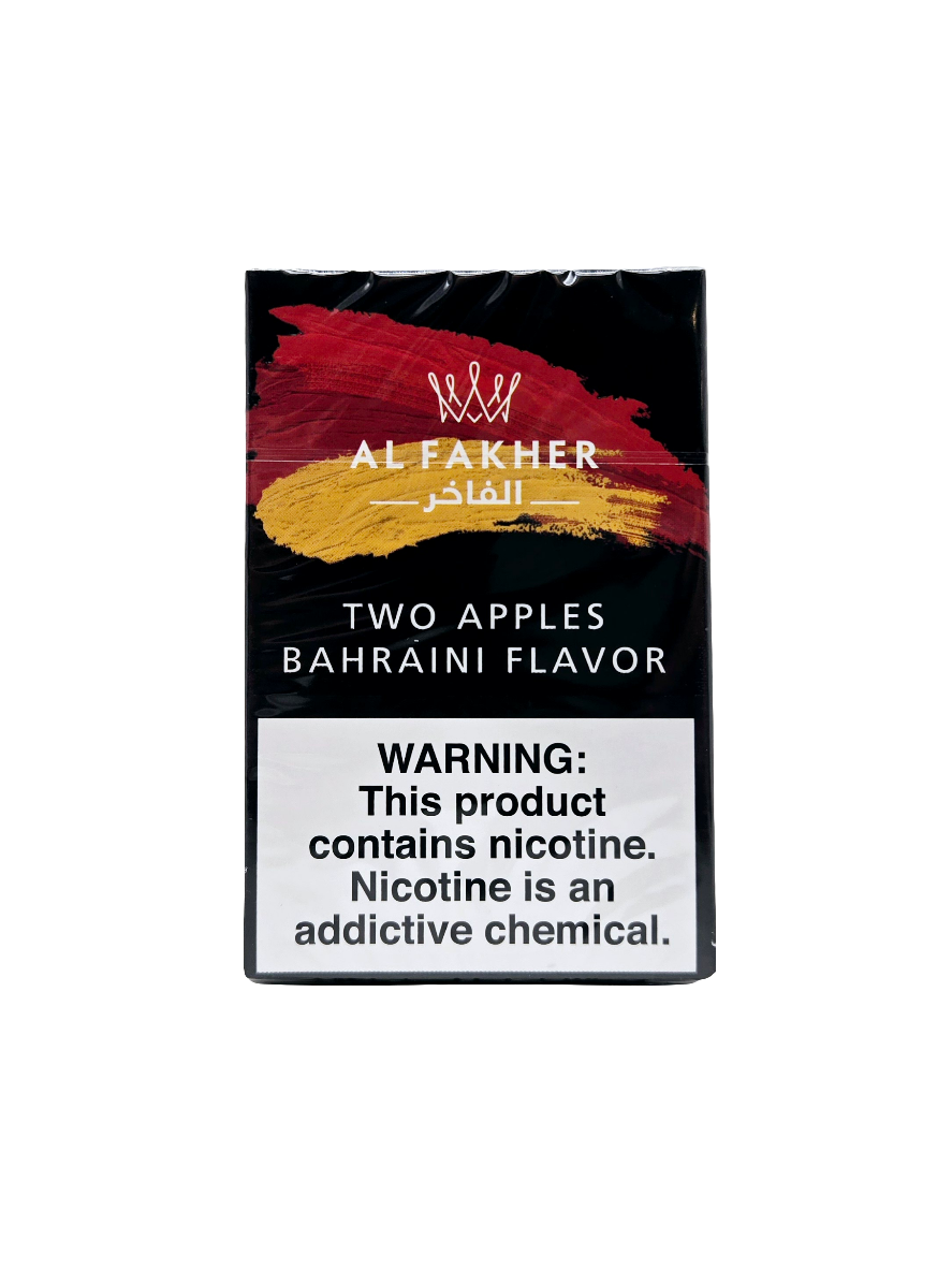 Al Fakher Shisha 50G Two Apples Bahraini 10CT